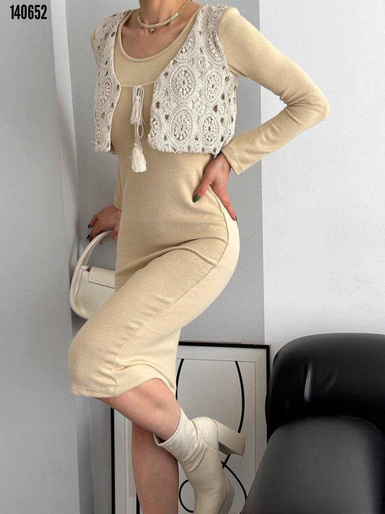 Kadın Bisiklet Yaka Midi Elbise & Dantel Güpür Detaylı Yelek | Şık İkili Takım