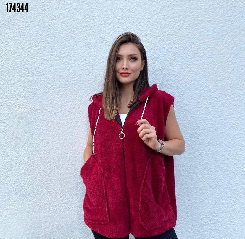 Kadın Welsoft Polar Yelek | Kapüşonlu Fermuarlı Kolsuz Yelek